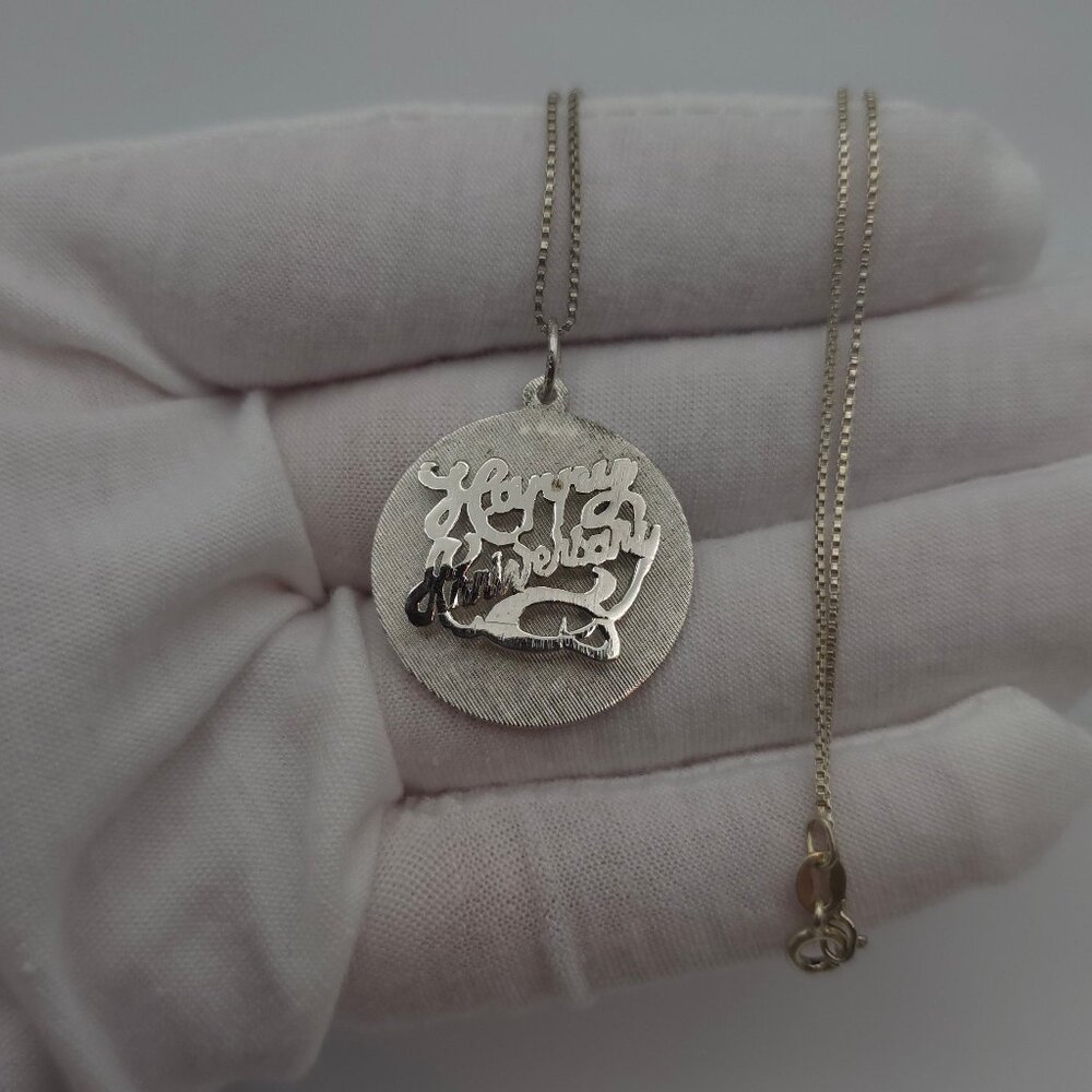 20 Inch 925 Sterling Silver Happy Anniversary Pendant Necklace